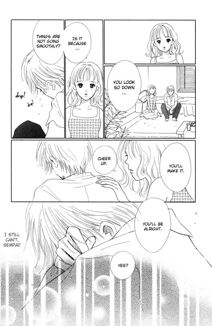 Kiss, Zekkou, Kiss Chapter 4 4